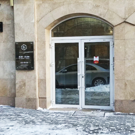 Стоматология City Smile Deluxe