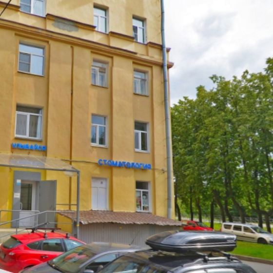 Стоматология Улыбайся на Заводской