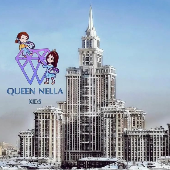 Детская стоматология Queen Nella Kids