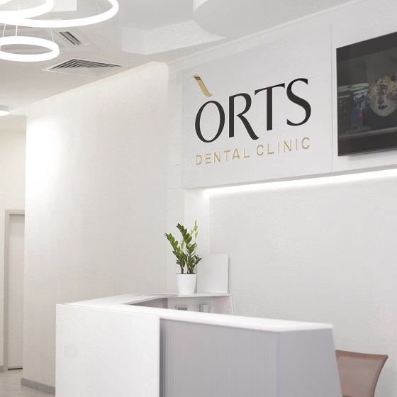 Стоматологическая клиника ORTS