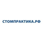 Стоматологическая практика