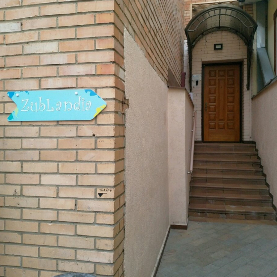 Детская стоматология Зубландия на Лубянском